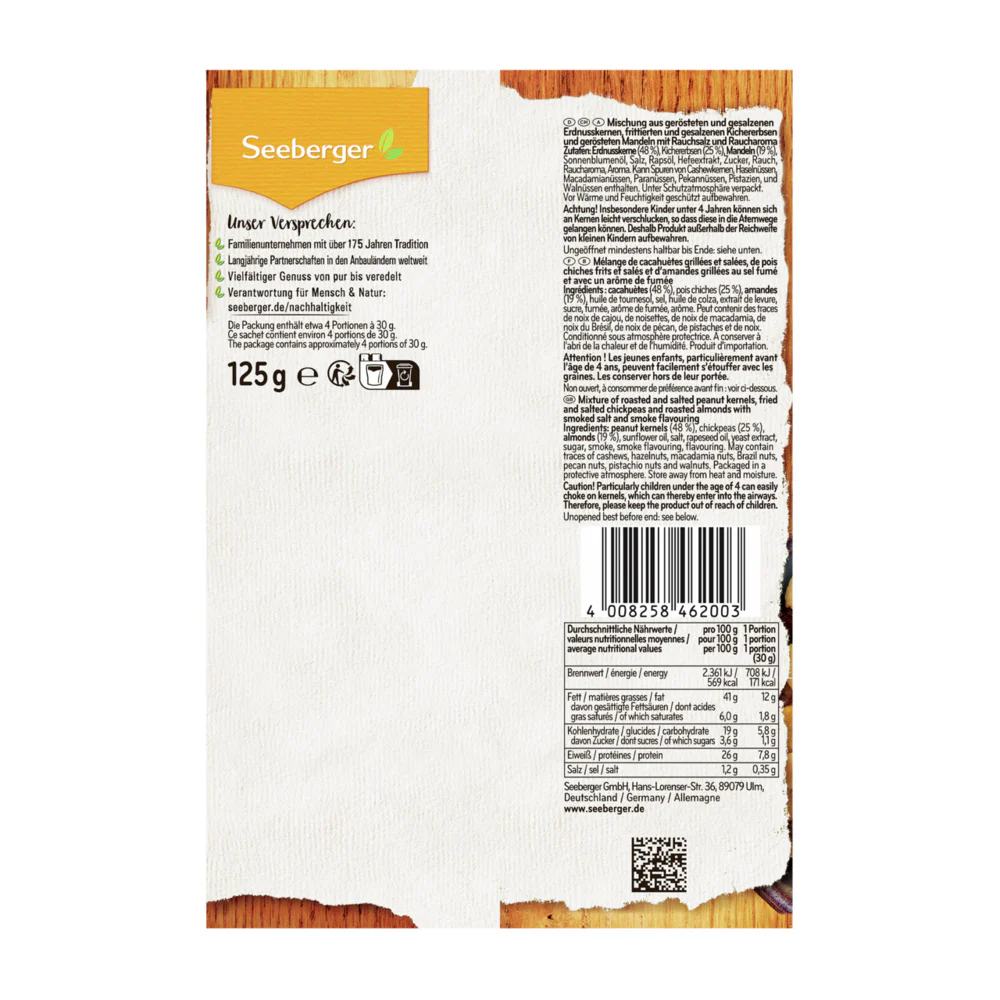 Bundle: Salt 'n' Crunch - Image 11